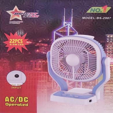 Rechargeable Table Fan