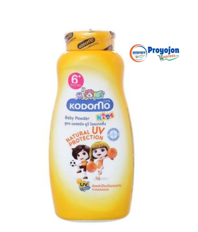 Kodomo Baby Powder Uv Protection