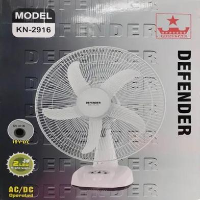 Charging Fan