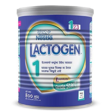 Nestle Lactogen