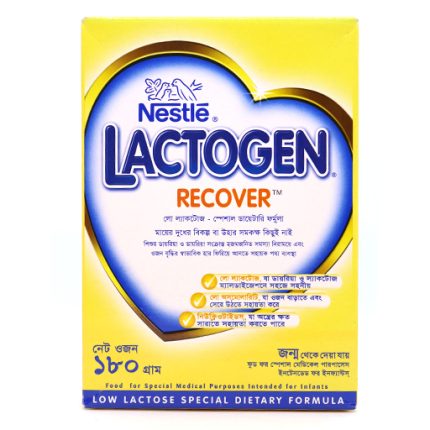 Nestle Lactogen Recover Bib