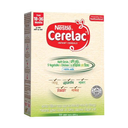 Nestle Cerelac Stage 5 Vegetable and Chicken