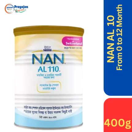 Nestle NAN AL 110 Lactose Free