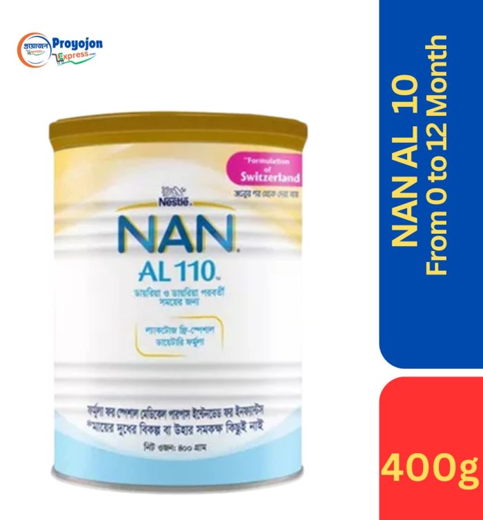 Nestle NAN AL 110 Lactose Free