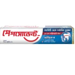 Pepsodent Toothpaste