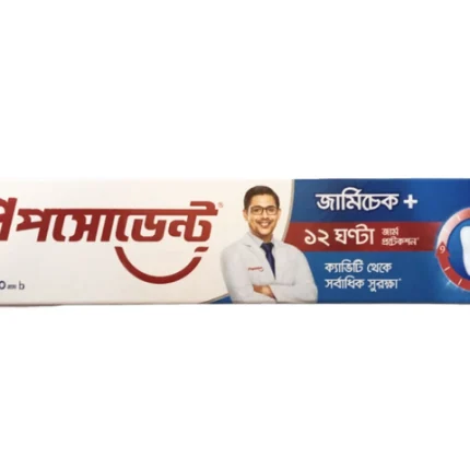 Pepsodent Toothpaste