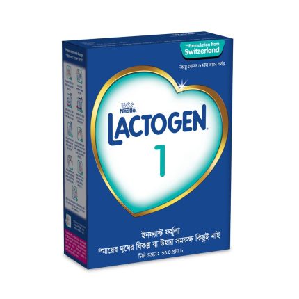 Nestle Lactogen