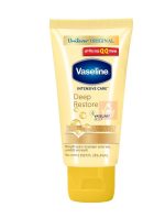 Vaseline Lotion