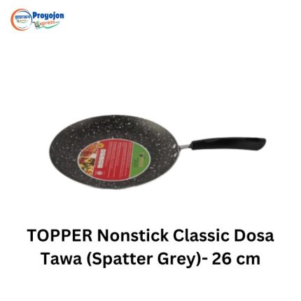 TOPPER Nonstick Classic Dosa Tawa