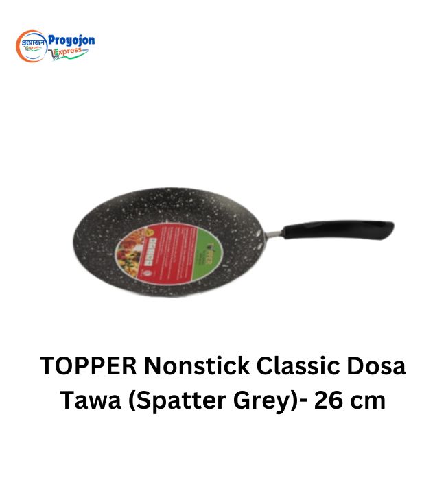 TOPPER Nonstick Classic Dosa Tawa