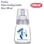 Farlin Glass Feeding Bottle