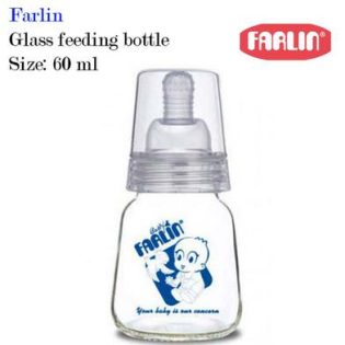 Farlin Glass Feeding Bottle