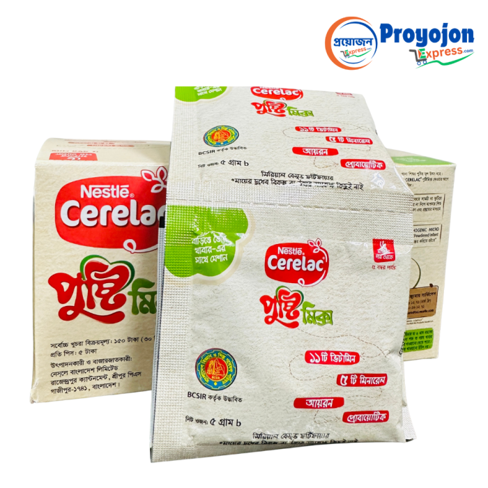 Nestle Cerelac Pusti Mix