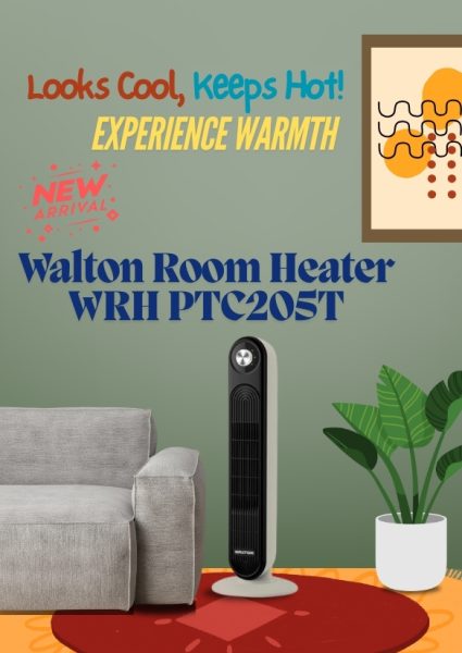 Walton Room Heater